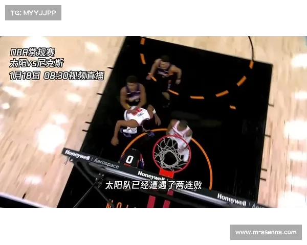 尼克斯全国直播场次联盟第一，流量经济凸显